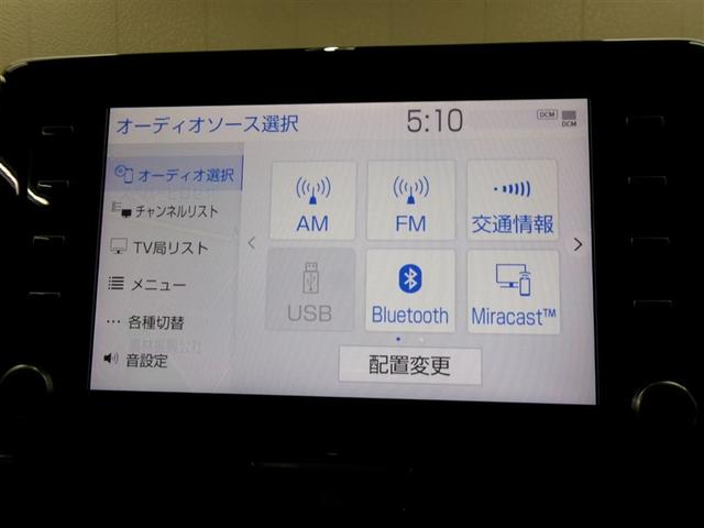 ヤリスクロス ハイブリッドＺ　フルセグ　メモリーナビ　ミュージックプレイヤー接続可　バックカメラ　衝突被害軽減システム　ＥＴＣ　ドラレコ　ＬＥＤヘッドランプ　記録簿　アイドリングストップ（17枚目）