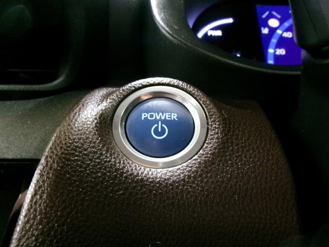 ヤリスクロス ハイブリッドＺ　フルセグ　メモリーナビ　ミュージックプレイヤー接続可　バックカメラ　衝突被害軽減システム　ＥＴＣ　ドラレコ　ＬＥＤヘッドランプ　記録簿　アイドリングストップ（21枚目）