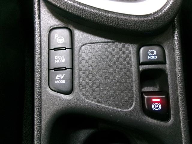 ヤリスクロス ハイブリッドＺ　フルセグ　メモリーナビ　ミュージックプレイヤー接続可　バックカメラ　衝突被害軽減システム　ＥＴＣ　ドラレコ　ＬＥＤヘッドランプ　記録簿　アイドリングストップ（24枚目）