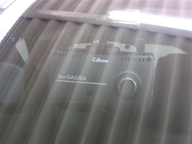 ヤリスクロス ハイブリッドＺ　フルセグ　メモリーナビ　ミュージックプレイヤー接続可　バックカメラ　衝突被害軽減システム　ＥＴＣ　ドラレコ　ＬＥＤヘッドランプ　記録簿　アイドリングストップ（29枚目）