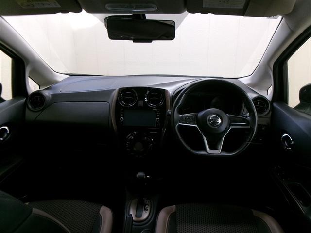 ノート メダリスト X フルセグ メモリーナビ DVD再生 ミュージックプレイヤー接続可 衝突被害軽減システム ETC 記録簿 アイドリングストップ(5枚目)