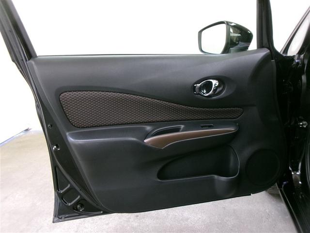 ノート メダリスト X フルセグ メモリーナビ DVD再生 ミュージックプレイヤー接続可 衝突被害軽減システム ETC 記録簿 アイドリングストップ(10枚目)