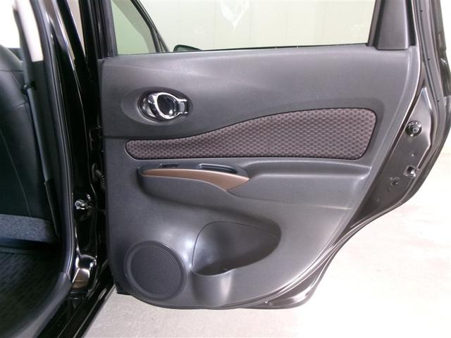 ノート メダリスト X フルセグ メモリーナビ DVD再生 ミュージックプレイヤー接続可 衝突被害軽減システム ETC 記録簿 アイドリングストップ(13枚目)