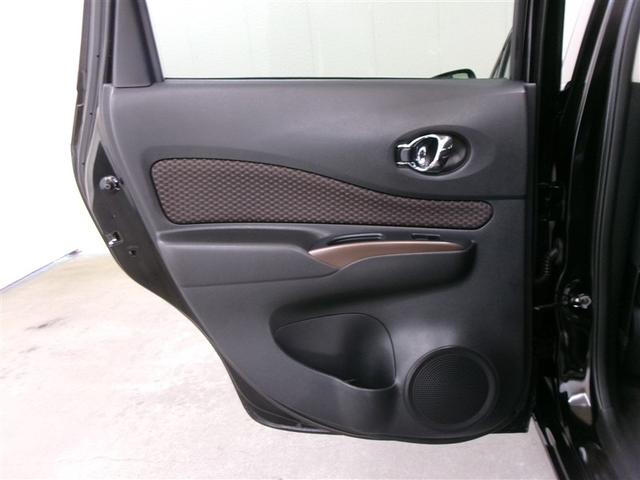 ノート メダリスト X フルセグ メモリーナビ DVD再生 ミュージックプレイヤー接続可 衝突被害軽減システム ETC 記録簿 アイドリングストップ(14枚目)