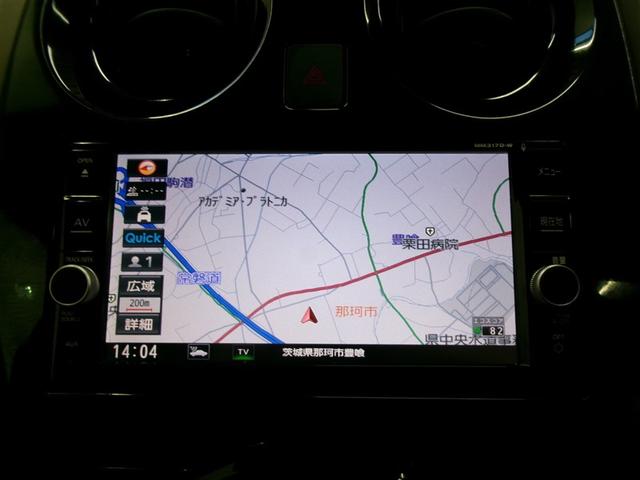 ノート メダリスト X フルセグ メモリーナビ DVD再生 ミュージックプレイヤー接続可 衝突被害軽減システム ETC 記録簿 アイドリングストップ(15枚目)