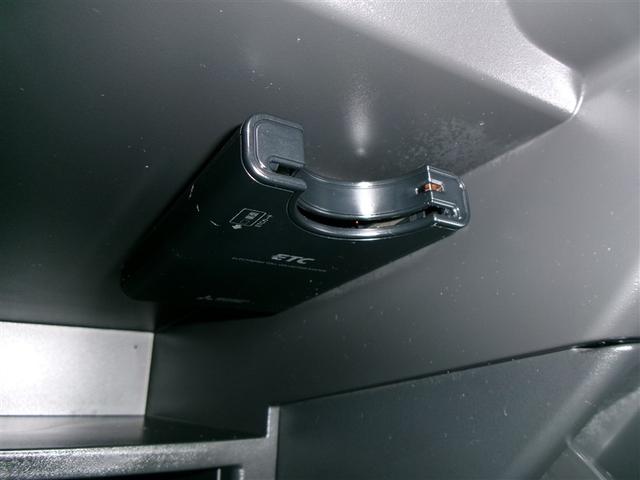 ノート メダリスト X フルセグ メモリーナビ DVD再生 ミュージックプレイヤー接続可 衝突被害軽減システム ETC 記録簿 アイドリングストップ(18枚目)