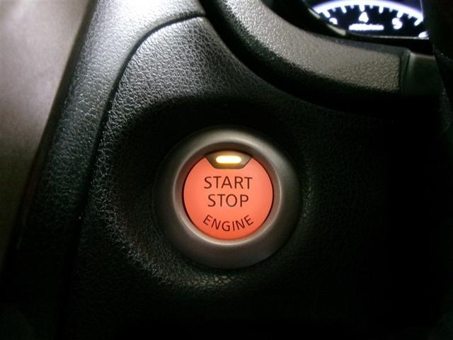 ノート メダリスト X フルセグ メモリーナビ DVD再生 ミュージックプレイヤー接続可 衝突被害軽減システム ETC 記録簿 アイドリングストップ(19枚目)