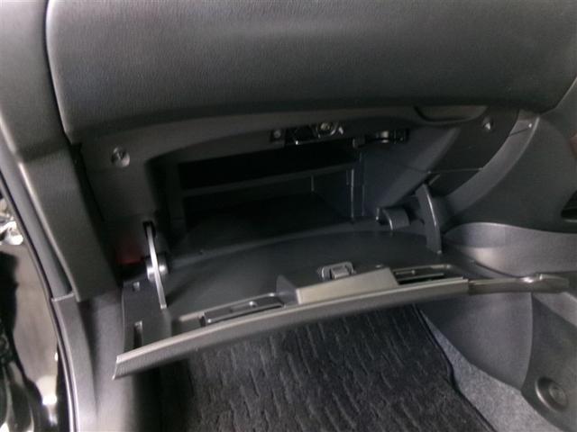 ノート メダリスト X フルセグ メモリーナビ DVD再生 ミュージックプレイヤー接続可 衝突被害軽減システム ETC 記録簿 アイドリングストップ(23枚目)