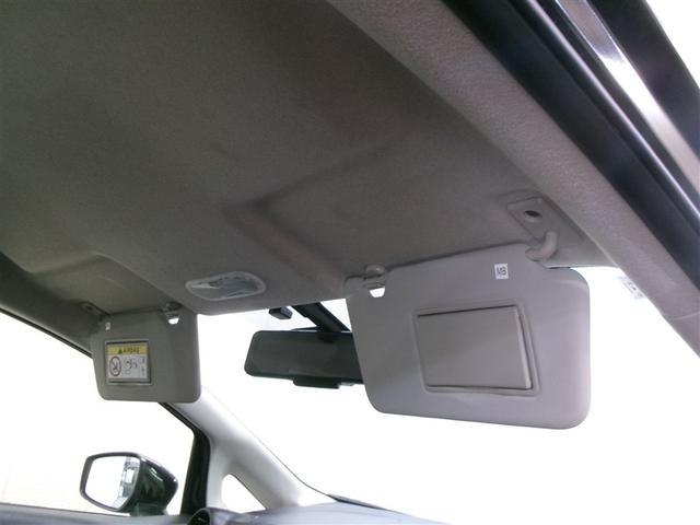 ノート メダリスト X フルセグ メモリーナビ DVD再生 ミュージックプレイヤー接続可 衝突被害軽減システム ETC 記録簿 アイドリングストップ(24枚目)