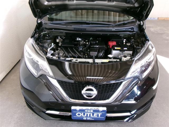 ノート メダリスト X フルセグ メモリーナビ DVD再生 ミュージックプレイヤー接続可 衝突被害軽減システム ETC 記録簿 アイドリングストップ(25枚目)