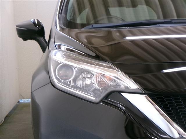 ノート メダリスト X フルセグ メモリーナビ DVD再生 ミュージックプレイヤー接続可 衝突被害軽減システム ETC 記録簿 アイドリングストップ(26枚目)