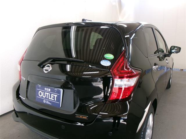 ノート メダリスト X フルセグ メモリーナビ DVD再生 ミュージックプレイヤー接続可 衝突被害軽減システム ETC 記録簿 アイドリングストップ(28枚目)