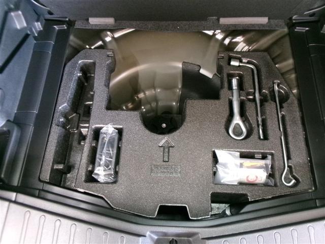 ノート メダリスト X フルセグ メモリーナビ DVD再生 ミュージックプレイヤー接続可 衝突被害軽減システム ETC 記録簿 アイドリングストップ(30枚目)