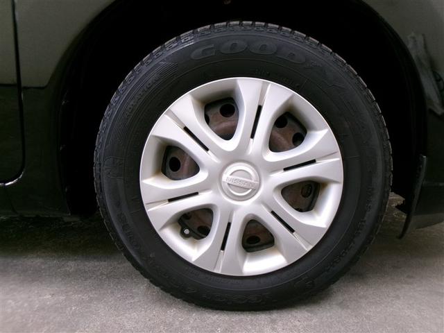 ノート メダリスト X フルセグ メモリーナビ DVD再生 ミュージックプレイヤー接続可 衝突被害軽減システム ETC 記録簿 アイドリングストップ(31枚目)