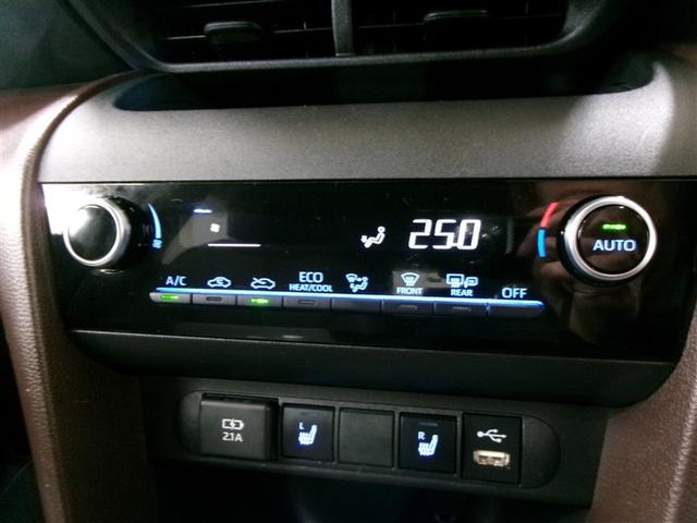 ヤリスクロス ハイブリッドZ フルセグ メモリーナビ ミュージックプレイヤー接続可 バックカメラ 衝突被害軽減システム ETC ドラレコ LEDヘッドランプ 記録簿 アイドリングストップ(19枚目)