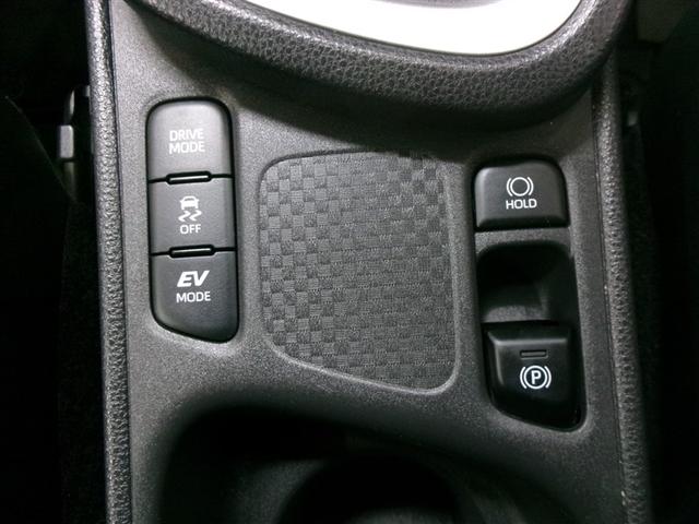 ヤリスクロス ハイブリッドZ フルセグ メモリーナビ ミュージックプレイヤー接続可 バックカメラ 衝突被害軽減システム ETC ドラレコ LEDヘッドランプ 記録簿 アイドリングストップ(22枚目)