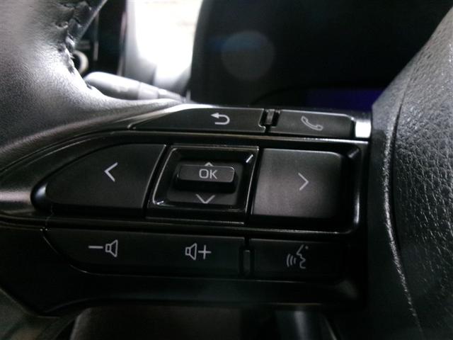 ヤリスクロス ハイブリッドZ フルセグ メモリーナビ ミュージックプレイヤー接続可 バックカメラ 衝突被害軽減システム ETC ドラレコ LEDヘッドランプ 記録簿 アイドリングストップ(23枚目)