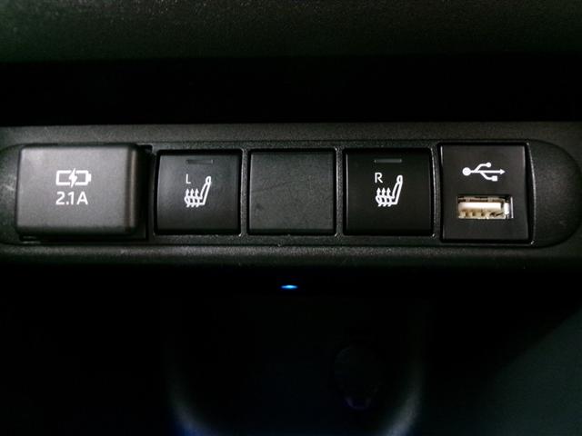 ヤリスクロス ハイブリッドZ フルセグ メモリーナビ ミュージックプレイヤー接続可 バックカメラ 衝突被害軽減システム ETC ドラレコ LEDヘッドランプ 記録簿 アイドリングストップ(25枚目)