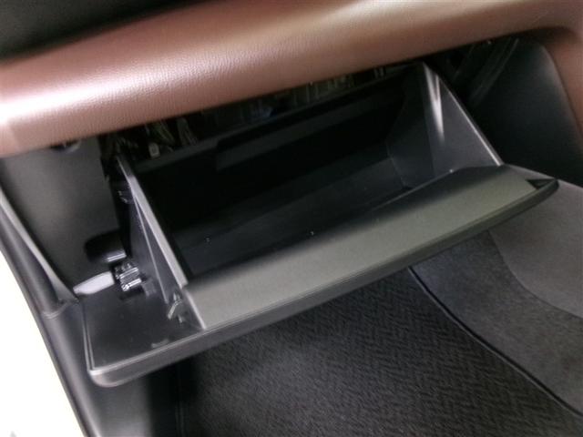 ヤリスクロス ハイブリッドZ フルセグ メモリーナビ ミュージックプレイヤー接続可 バックカメラ 衝突被害軽減システム ETC ドラレコ LEDヘッドランプ 記録簿 アイドリングストップ(27枚目)