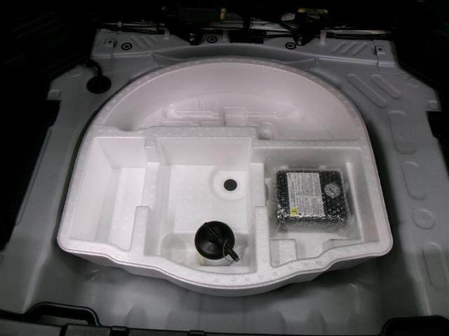 ヤリスクロス ハイブリッドZ フルセグ メモリーナビ ミュージックプレイヤー接続可 バックカメラ 衝突被害軽減システム ETC ドラレコ LEDヘッドランプ 記録簿 アイドリングストップ(35枚目)