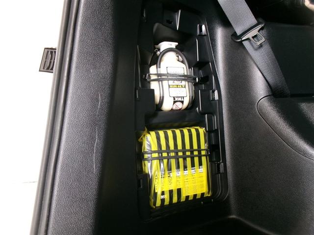 ノア Ｇ　フルセグ　メモリーナビ　ＤＶＤ再生　ミュージックプレイヤー接続可　バックカメラ　ＥＴＣ　両側電動スライド　ＬＥＤヘッドランプ　ウオークスルー　乗車定員７人　３列シート　記録簿　アイドリングストップ（32枚目）