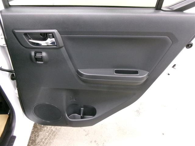 ミライース G リミテッドSAIII フルセグ メモリーナビ DVD再生 ミュージックプレイヤー接続可 バックカメラ 衝突被害軽減システム ドラレコ LEDヘッドランプ 記録簿 アイドリングストップ(12枚目)