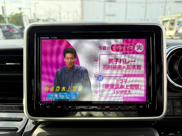 スペーシアカスタム ハイブリッドXSターボ 全方位モニター 純正8インチナビ・フルセグTV・DVD・MSV・BT ヘッドアップディスプレイ パドルシフト ロールサンシェード 運転席シートヒーター サーキュレーター ETC 両側パワースライドドア(41枚目)