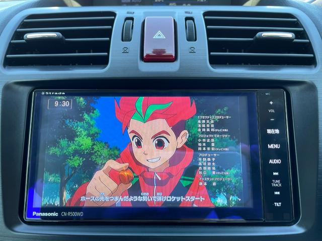 2.0iアイサイト 衝突軽減ブレーキ 純正SDナビ・フルセグ・DVD・ミュージックサーバー・Bluetooth バックカメラ クルーズコントロール ディスチャージ パドルシフト ウッドパネル 本革パワーシート(12枚目)