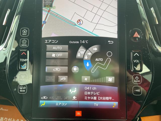 プリウスＰＨＶ Ａプレミアム　メーカーＯＰ１１．６型ＳＤナビ・フルセグ・Ｂｌｕｅｔｏｏｔｈ　バックカメラ　ＪＢＬサウンドシステム　黒革シート　モデリスタエアロ　社外１７インチＡＷ　トヨタセーフティーセンス　ＬＥＤ　ＨＵＤ　クルコン（21枚目）