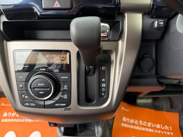 ハスラー JスタイルIII 社外SDナビ・地デジ・DVD・Bluetooth バックカメラ デュアルカメラブレーキサポート ディスチャージ オートライト LEDフォグランプ ハーフレザー調シート 前席シートヒーター ETC(37枚目)