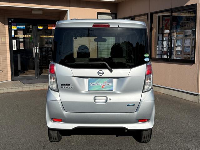 デイズルークス X 純正SDナビ・フルセグ・Bluetooth・DVD・MSV アラウンドビューモニター エマージェンシーブレーキ 左側パワースライドドア アイドリングストップ リアシーリングファン ロールサンシェード(3枚目)