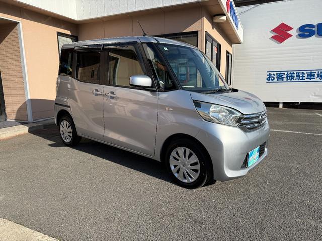 デイズルークス X 純正SDナビ・フルセグ・Bluetooth・DVD・MSV アラウンドビューモニター エマージェンシーブレーキ 左側パワースライドドア アイドリングストップ リアシーリングファン ロールサンシェード(6枚目)