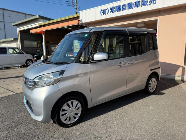 デイズルークス X 純正SDナビ・フルセグ・Bluetooth・DVD・MSV アラウンドビューモニター エマージェンシーブレーキ 左側パワースライドドア アイドリングストップ リアシーリングファン ロールサンシェード(7枚目)