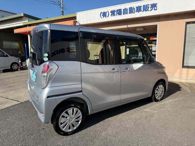 デイズルークス X 純正SDナビ・フルセグ・Bluetooth・DVD・MSV アラウンドビューモニター エマージェンシーブレーキ 左側パワースライドドア アイドリングストップ リアシーリングファン ロールサンシェード(8枚目)