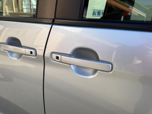 デイズルークス X 純正SDナビ・フルセグ・Bluetooth・DVD・MSV アラウンドビューモニター エマージェンシーブレーキ 左側パワースライドドア アイドリングストップ リアシーリングファン ロールサンシェード(10枚目)