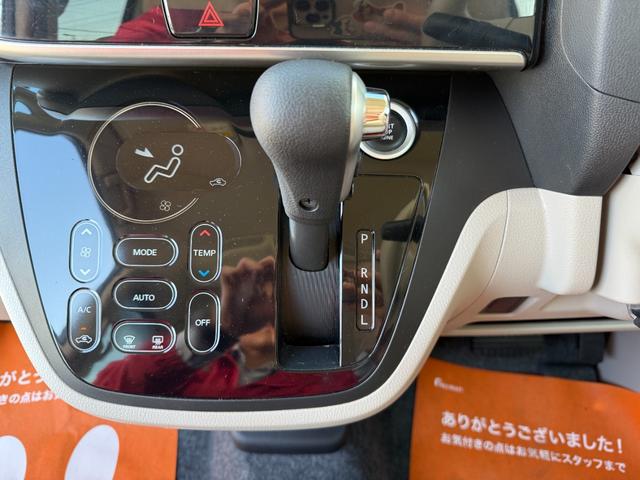 デイズルークス X 純正SDナビ・フルセグ・Bluetooth・DVD・MSV アラウンドビューモニター エマージェンシーブレーキ 左側パワースライドドア アイドリングストップ リアシーリングファン ロールサンシェード(14枚目)