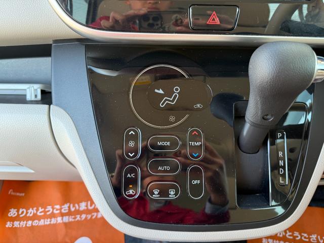 デイズルークス X 純正SDナビ・フルセグ・Bluetooth・DVD・MSV アラウンドビューモニター エマージェンシーブレーキ 左側パワースライドドア アイドリングストップ リアシーリングファン ロールサンシェード(15枚目)