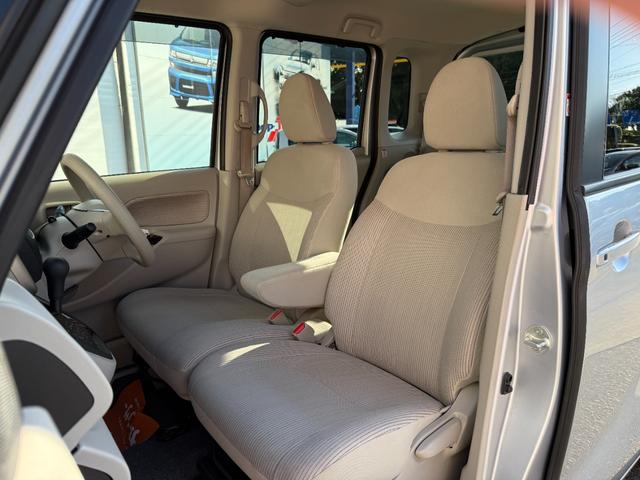 デイズルークス X 純正SDナビ・フルセグ・Bluetooth・DVD・MSV アラウンドビューモニター エマージェンシーブレーキ 左側パワースライドドア アイドリングストップ リアシーリングファン ロールサンシェード(19枚目)