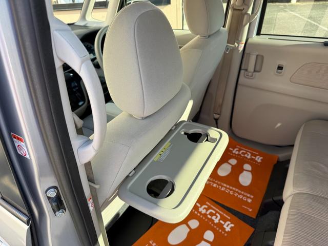 デイズルークス X 純正SDナビ・フルセグ・Bluetooth・DVD・MSV アラウンドビューモニター エマージェンシーブレーキ 左側パワースライドドア アイドリングストップ リアシーリングファン ロールサンシェード(21枚目)