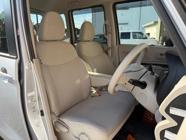 デイズルークス X 純正SDナビ・フルセグ・Bluetooth・DVD・MSV アラウンドビューモニター エマージェンシーブレーキ 左側パワースライドドア アイドリングストップ リアシーリングファン ロールサンシェード(25枚目)