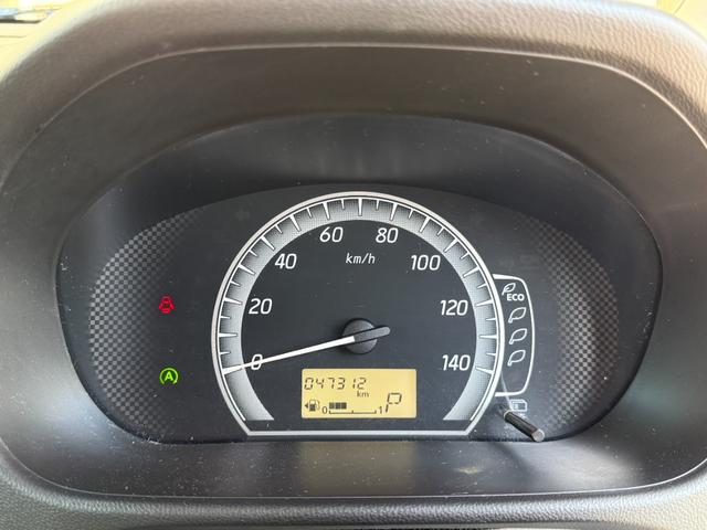 デイズルークス X 純正SDナビ・フルセグ・Bluetooth・DVD・MSV アラウンドビューモニター エマージェンシーブレーキ 左側パワースライドドア アイドリングストップ リアシーリングファン ロールサンシェード(31枚目)