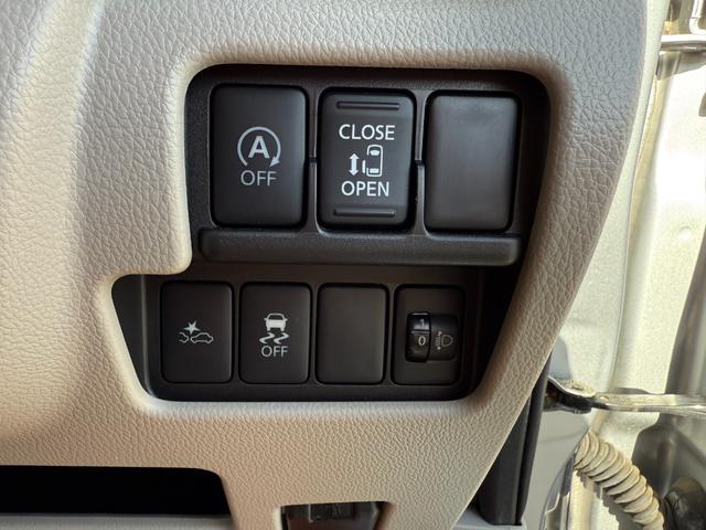 デイズルークス X 純正SDナビ・フルセグ・Bluetooth・DVD・MSV アラウンドビューモニター エマージェンシーブレーキ 左側パワースライドドア アイドリングストップ リアシーリングファン ロールサンシェード(32枚目)