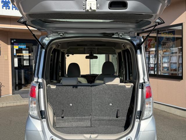 デイズルークス X 純正SDナビ・フルセグ・Bluetooth・DVD・MSV アラウンドビューモニター エマージェンシーブレーキ 左側パワースライドドア アイドリングストップ リアシーリングファン ロールサンシェード(36枚目)