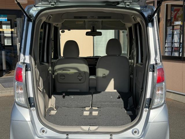 デイズルークス X 純正SDナビ・フルセグ・Bluetooth・DVD・MSV アラウンドビューモニター エマージェンシーブレーキ 左側パワースライドドア アイドリングストップ リアシーリングファン ロールサンシェード(37枚目)