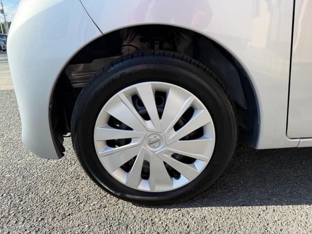 デイズルークス X 純正SDナビ・フルセグ・Bluetooth・DVD・MSV アラウンドビューモニター エマージェンシーブレーキ 左側パワースライドドア アイドリングストップ リアシーリングファン ロールサンシェード(39枚目)