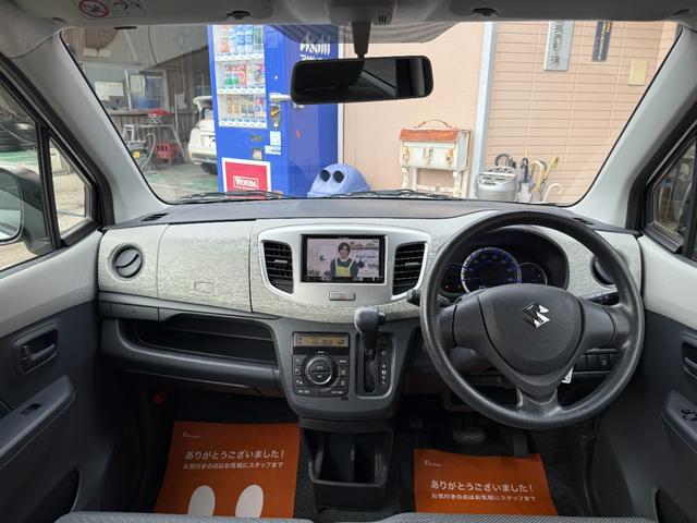 ワゴンR FX 社外SDナビ・地デジ 社外アルミ14インチ タイヤ4本新品 右前シートヒーター アイドリングストップ Wエアバック ABS 電動格納ミラー キーレス(24枚目)