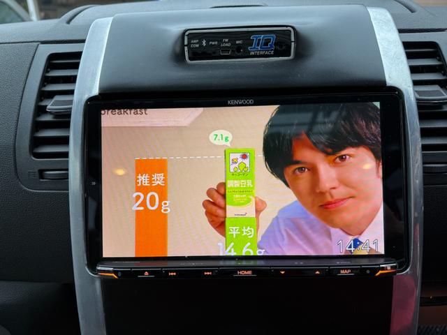 エクストレイル 20GT S 社外9インチSDナビ・フルセグ・DVD・Bluetooth 社外3wayスピーカーシステム 社外ウーハー 社外アンプ バックカメラ 社外マフラー ドライブレコーダー前後 サンルーフ ルーフキャリア(11枚目)