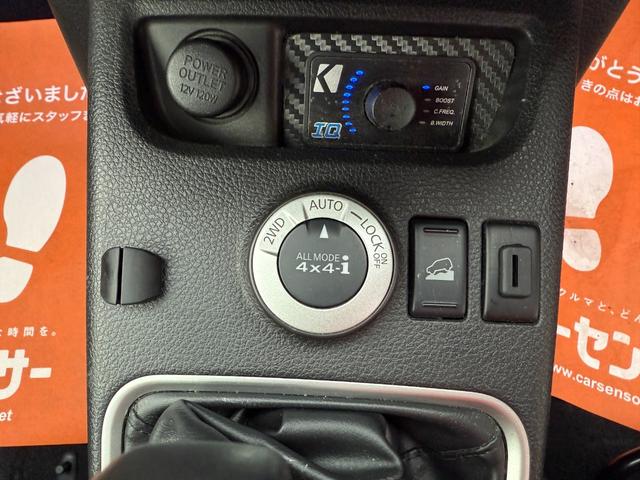 エクストレイル 20GT S 社外9インチSDナビ・フルセグ・DVD・Bluetooth 社外3wayスピーカーシステム 社外ウーハー 社外アンプ バックカメラ 社外マフラー ドライブレコーダー前後 サンルーフ ルーフキャリア(24枚目)