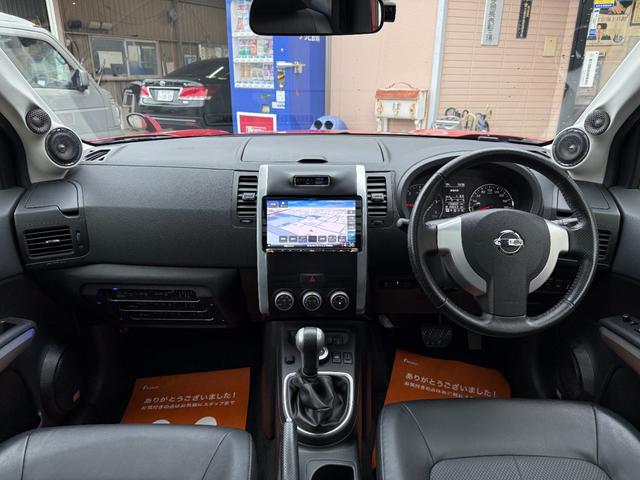 エクストレイル 20GT S 社外9インチSDナビ・フルセグ・DVD・Bluetooth 社外3wayスピーカーシステム 社外ウーハー 社外アンプ バックカメラ 社外マフラー ドライブレコーダー前後 サンルーフ ルーフキャリア(38枚目)