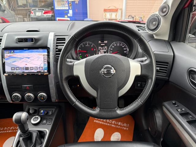 エクストレイル 20GT S 社外9インチSDナビ・フルセグ・DVD・Bluetooth 社外3wayスピーカーシステム 社外ウーハー 社外アンプ バックカメラ 社外マフラー ドライブレコーダー前後 サンルーフ ルーフキャリア(39枚目)